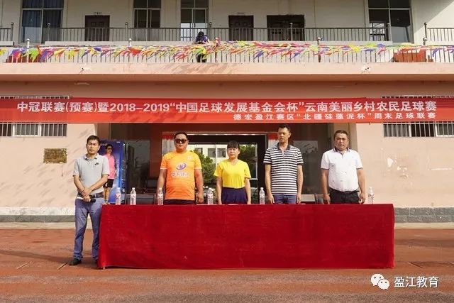 “叻哥”喊你来睇波啦！佛山“西甲”48支球队将同台争霸